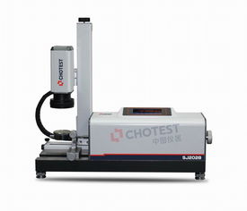 sj2028指示表全自動(dòng)檢定儀