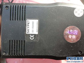 PSP1000與多功能設(shè)備 從游戲到修復(fù)與測試的跨領(lǐng)域科技